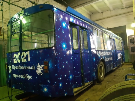 Новогодний троллейбус МУП ТТП г Орел .949