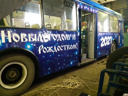Оклейка, брендирование троллейбуса МУП ТТП г Орел .950