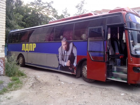 Оклейка автобуса ЛДПР459