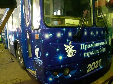 Новогодний троллейбус МУП ТТП. г. Орел.948