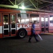Брендирование автобусов ТТК