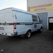 Брендирование автомобилей для УФМС РОСИИ по Орловской области423