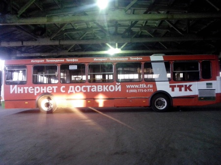 Брендирование автобусов для ТТК г.Брянск396