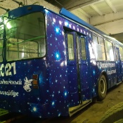 Новогодний троллейбус МУП ТТП г Орел .949