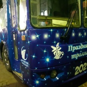 Новогодний троллейбус МУП ТТП. г. Орел.948